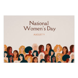 ベージュエレガント国民女子デー ポスター