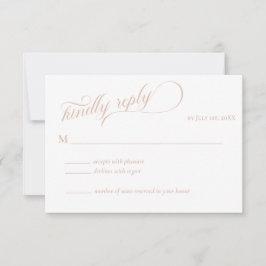 ベージュエレガント書道結婚式RSVP 出欠カード