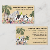 ベージュカウシープドッグキャットバードラビットアヒルのヤシ 名刺 (正面/裏面)