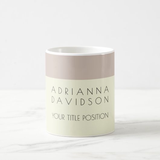 ベージュカラーホワイトトレンディーミニマル コーヒーマグカップ (中央)