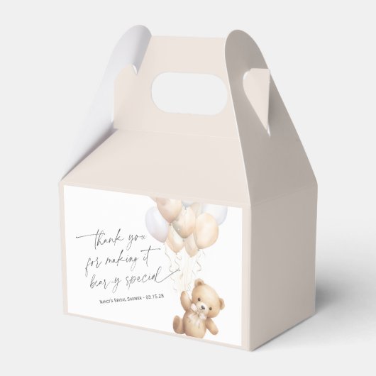 ベージュキュートベアーウェイシャワー男女兼用付き フェイバーボックス (正面サイド)