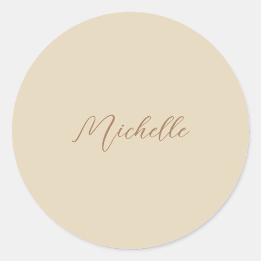 ベージュクラシカルプロフェッショナル手書き名 ラウンドシール (正面)