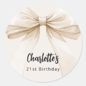 ベージュクリームの弓の誕生日 ラウンドシール (正面)