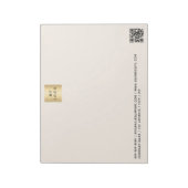 ベージュクリームQRコード会社ロゴ ノートパッド (回転)