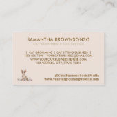 ベージュグルーミングサロンペットスパスフィンクス猫 名刺 (裏面)