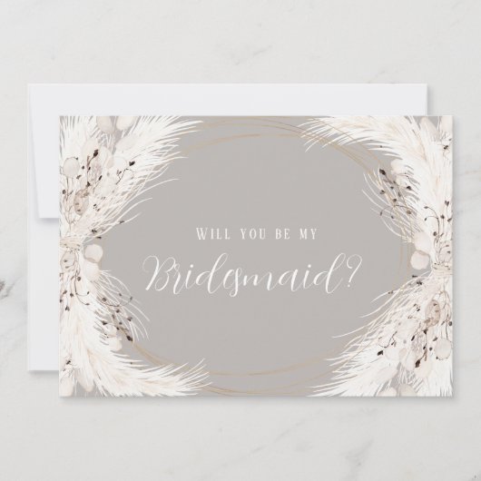 ベージュグレーホワイトフローラが私の花嫁になる 招待状 (正面)