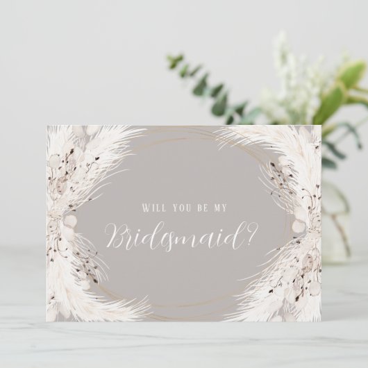 ベージュグレーホワイトフローラが私の花嫁になる 招待状 (スタンド正面)