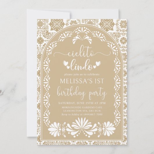 ベージュシエリトリンドメキシコ誕生日招待状 招待状 (正面)