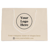 ベージュシンプルミニマル主義者 ラージペーパーバッグ (正面)