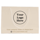 ベージュシンプルミニマル主義者 ラージペーパーバッグ (裏面)