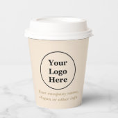 ベージュシンプルミニマル主義者 紙コップ (正面)