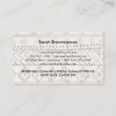 ベージュジャンクレディックハウスキーパーバキュームクリーナーカーペット 名刺 (裏面)