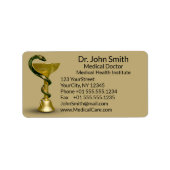 ベージュスネークボウル衛生金ゴールドカドゥセウス医療 ラベル (正面)