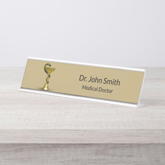 ベージュスネークボウル衛生金ゴールド医用カドゥセウス デスクネームプレート (正面)