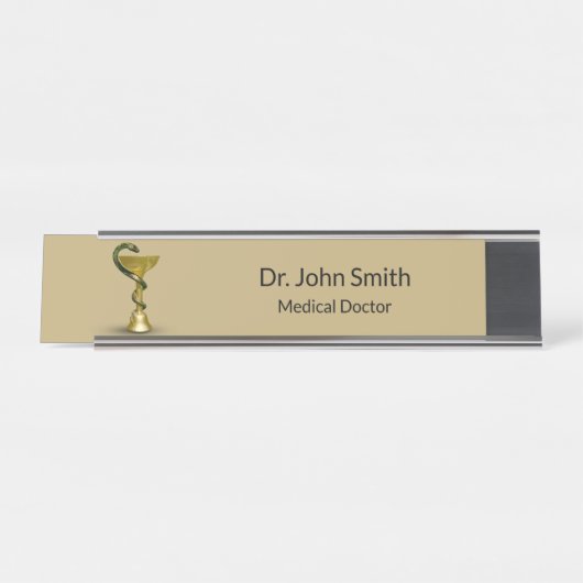ベージュスネークボウル衛生金ゴールド医用カドゥセウス デスクネームプレート (正面)