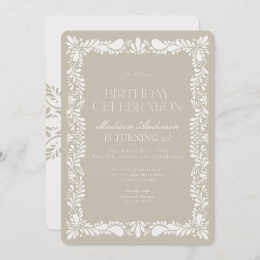 ベージュタラベラタイルフィスペインのエスタバースデーパーティー 招待状 (正面/裏面)