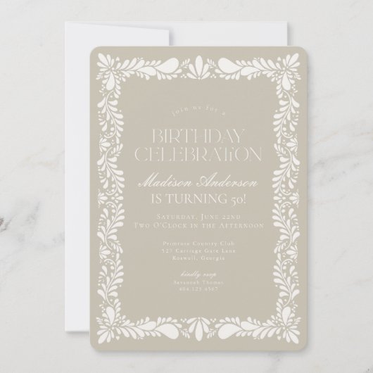 ベージュタラベラタイルフィスペインのエスタバースデーパーティー 招待状 (正面)