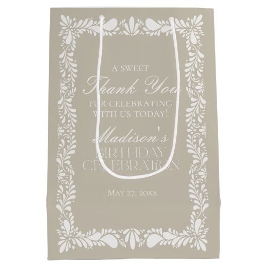 ベージュタラベラタイルメキシカンフィエスタ誕生日の好意 ミディアムペーパーバッグ (裏面)