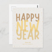 ベージュハッピーニューイヤー ポストカード (正面/裏面)
