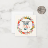 ベージュハッピーマザーズデイカード ノートカード (正面/裏面インサイチュ)