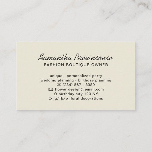 ベージュハンガーファッションスタイリスト 名刺 (裏面)