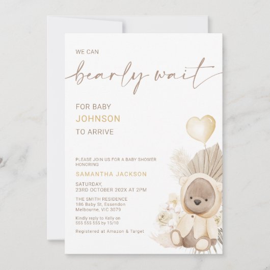 ベージュハートバルーンベリーウェイベビーシャワー 招待状 (正面)