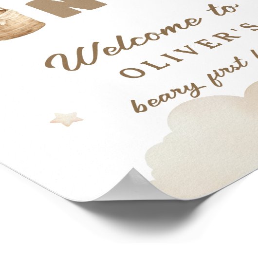 ベージュバルーズテディベアファースト誕生日へようこそ ポスター