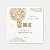 ベージュバルーンを楽しく待つことができる1st誕生日 スタンダードカクテルナプキン (正面)