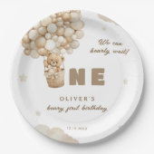 ベージュバルーンを楽しく待つことができる1st誕生日 ペーパープレート (正面)