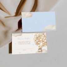 ベージュバルーンベアおむつラッフルベビーシャワー