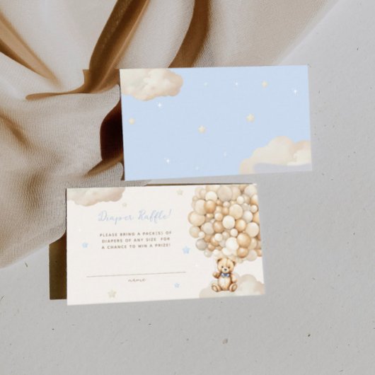 ベージュバルーンベアおむつラッフルベビーシャワー エンクロージャーカード