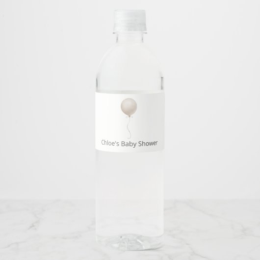 ベージュバルーンベビーシャワー ペットボトルラベル (正面)