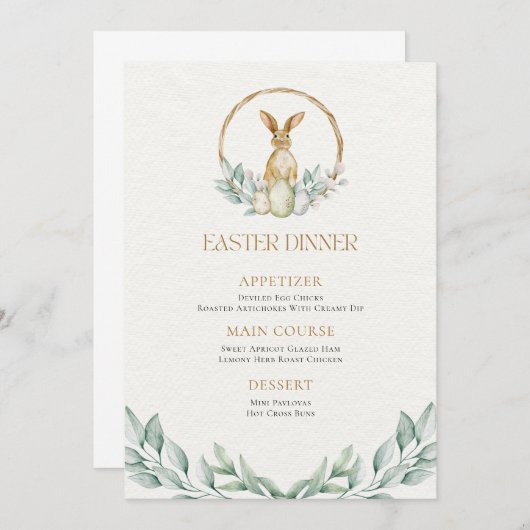 ベージュフローライースターディナーメニューカード 招待状 (正面/裏面)