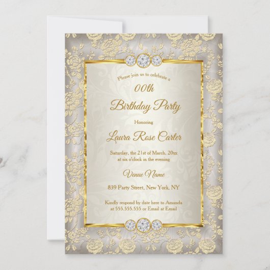ベージュフローラダマスクバラ金ゴールド誕生日パーティー 招待状 (正面)