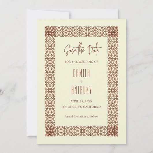 ベージュブラウンイスラーム幾何縁ど2つ結婚の 招待状 (正面)