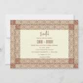 ベージュブラウンイスラーム幾何縁ど2つ結婚の 招待状 (正面)