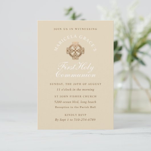 ベージュブロンズ第1聖餐式 招待状 (スタンド正面)