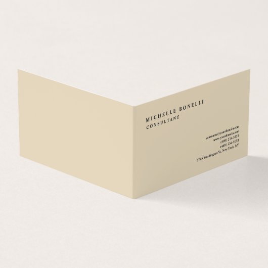 ベージュプレーンクラシカルプロフェッショナル 名刺 (外部)
