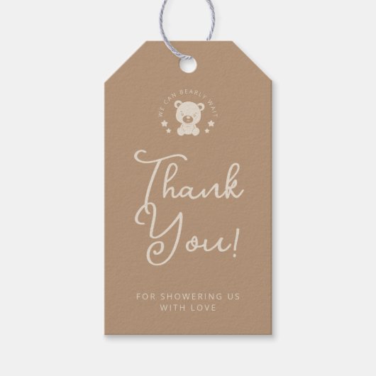 ベージュベアベイビーシャワーありがとうギフトラベル ギフトタグ (正面)