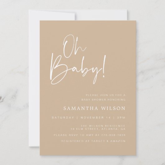 ベージュベビーミニマルシャワー招待状 招待状 (正面)