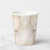 ベージュホットエアバルーン赤ちゃんシャワー 紙コップ (右)