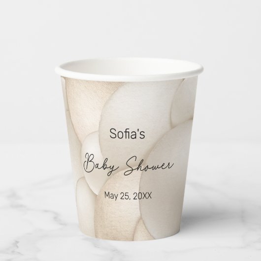 ベージュホットエアバルーン赤ちゃんシャワー 紙コップ (正面)
