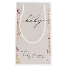 ベージュボホワイルドフラワーベビーシャワー特典