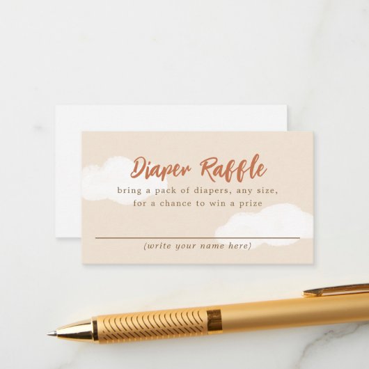 ベージュボホ雲ベビーシャワーおむつラッフル エンクロージャーカード (正面/裏面インサイチュ)
