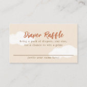 ベージュボホ雲ベビーシャワーおむつラッフル エンクロージャーカード (正面)
