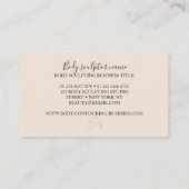 ベージュマッサージ気に体女性タン 名刺 (裏面)