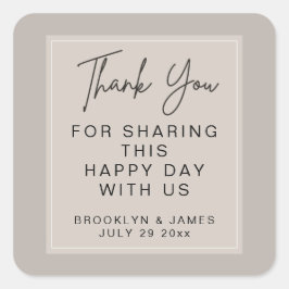 ベージュミニマルの結婚ステッカー スクエアシール