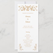 ベージュメキシコ音美プログラム (正面)