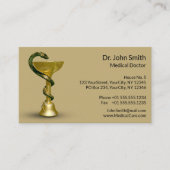 ベージュメディカルボウルスネーク衛生金ゴールドカドゥセウス 予約カード (正面)