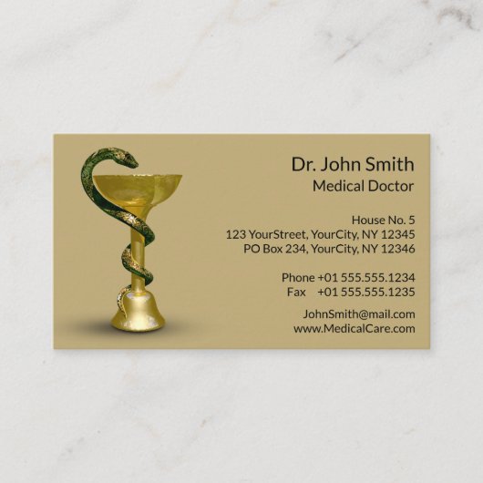 ベージュメディカルボウルスネーク衛生金ゴールドカドゥセウス 予約カード (正面)